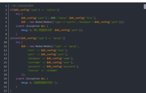 2024最新版TwoNav开源网址导航系统源码 | 新增模板/支持混搭,20+个主题模板-22l2-技术成就未来