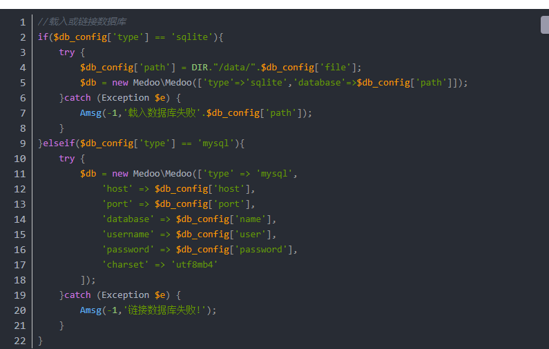 2024最新版TwoNav开源网址导航系统源码 | 新增模板/支持混搭,20+个主题模板-22l2-技术成就未来