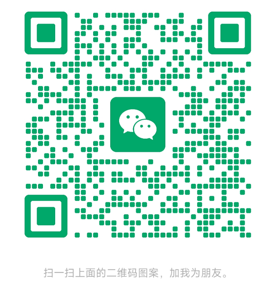 基于Flink建设实时数仓-22l2-技术成就未来