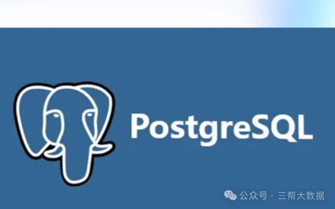 PostgreSQL基础（一）：PostgreSQL入门介绍-22l2-技术成就未来