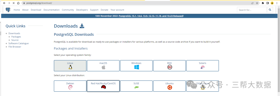 PostgreSQL基础(二):PostgreSQL的安装与配置-22l2-技术成就未来